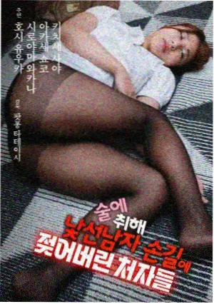 无弹窗追剧体验资讯配图
